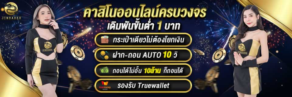 Các trang web chơi game được xếp hạng Win23 có an toàn và đáng tin cậy không? - Win23
