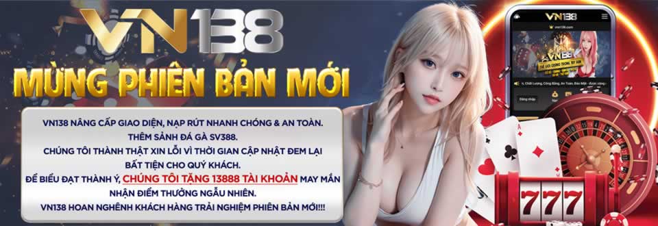 Những ưu điểm của 13Win so với các thương hiệu khác - 13Win