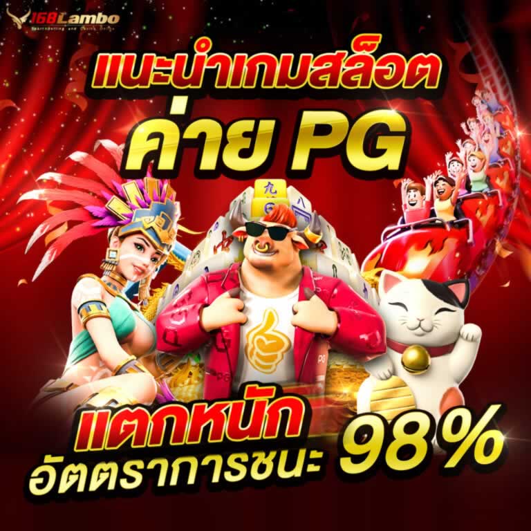 Bộ sưu tập này bao gồm các trò chơi thể thao được xếp hạng Gwin - Gwin