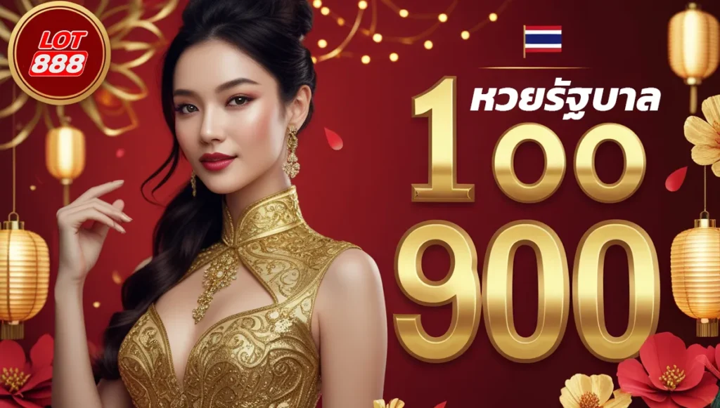 Acb8 có chấp nhận cá cược trực tiếp trên điện thoại di động không? - Acb8