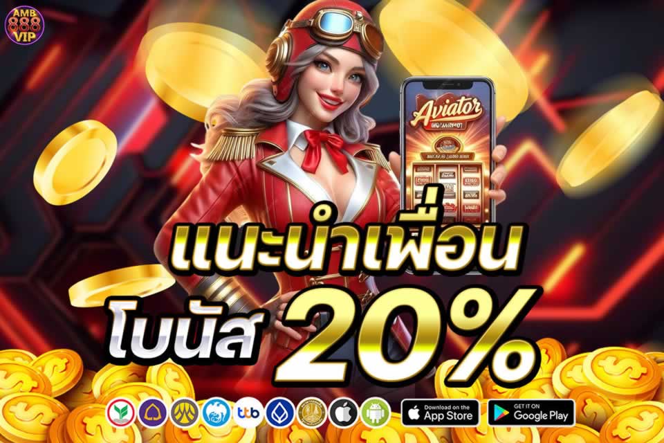Giới thiệu về nguồn gốc của Công ty trò chơi New88 - New88