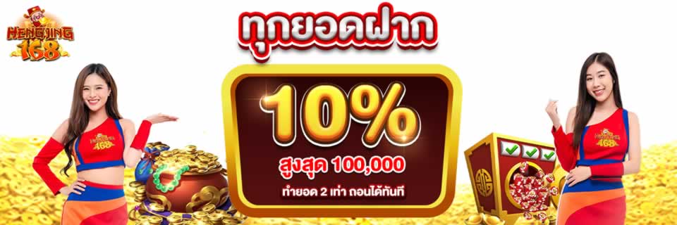 117Bet cung cấp một số lựa chọn cá cược hấp dẫn - 117Bet